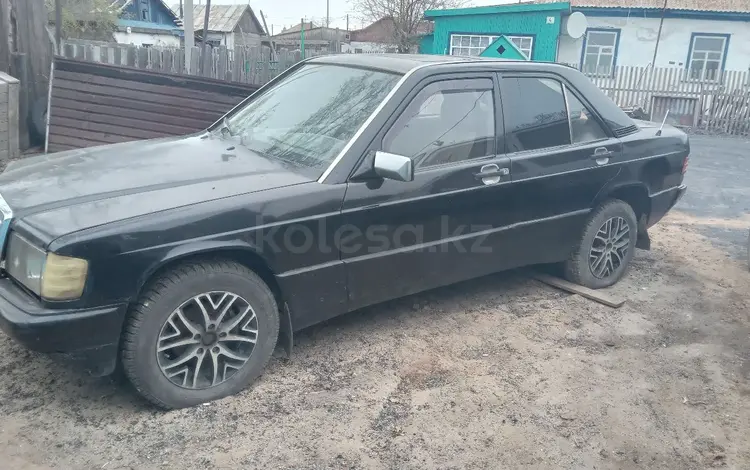 Mercedes-Benz 190 1992 года за 650 000 тг. в Щучинск