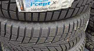 Hankook Icept за 430 000 тг. в Алматы