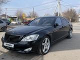 Mercedes-Benz S 500 2006 годаүшін7 000 000 тг. в Алматы