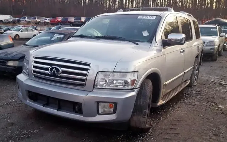 Авторазбор 1 в Алматы. Автозапчасти оригинал б/у из США в Алматы