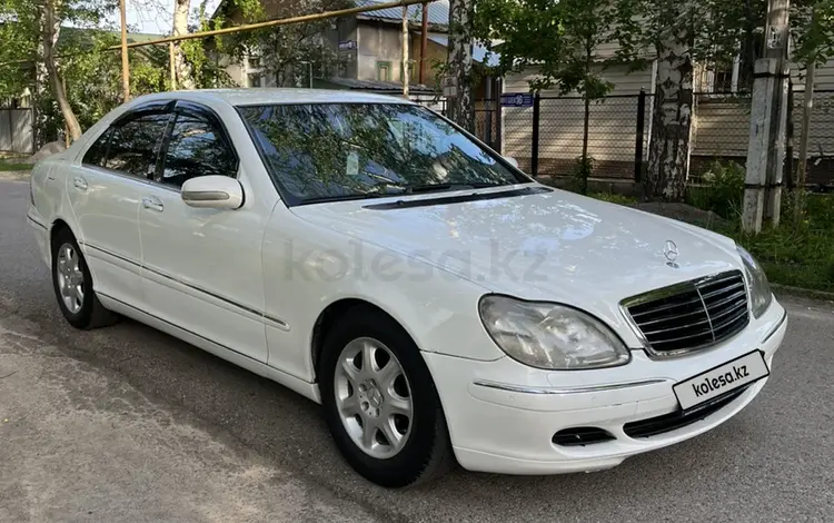 Mercedes-Benz S 320 2001 годаүшін3 800 000 тг. в Алматы