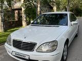 Mercedes-Benz S 320 2001 года за 4 200 000 тг. в Алматы – фото 5