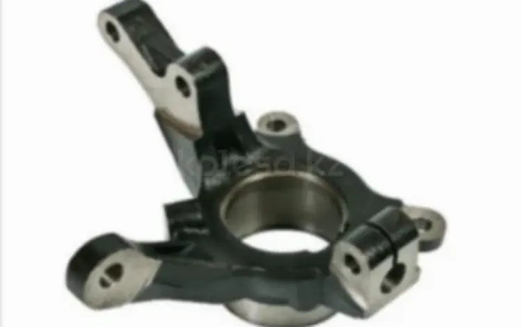 Кулак поворотный за 25 750 тг. в Астана