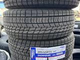 205/65/15 ARDENT за 20 500 тг. в Алматы
