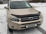 Toyota RAV4 2007 годаfor7 500 000 тг. в Усть-Каменогорск – фото 3