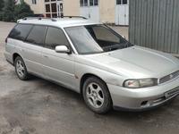 Subaru Legacy 1997 годаfor2 550 000 тг. в Алматы