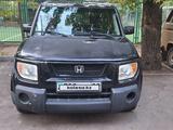 Honda Element 2006 годаfor4 400 000 тг. в Алматы – фото 3