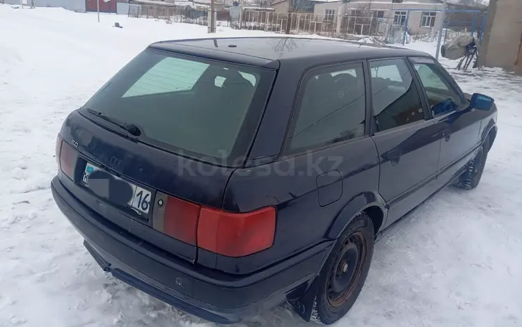 Audi 80 1993 года за 1 550 000 тг. в Аксуат