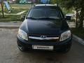 ВАЗ (Lada) Granta 2190 2013 года за 1 550 000 тг. в Уральск