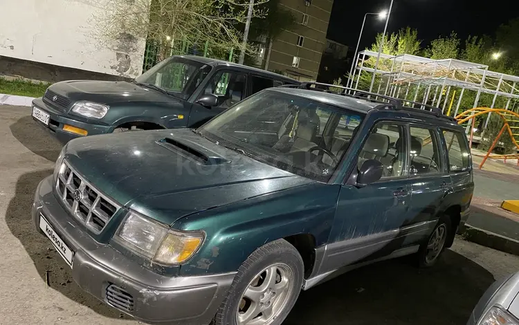 Subaru Forester 1999 годаүшін2 500 000 тг. в Астана