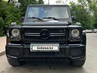 Mercedes-Benz G 500 2007 годаүшін17 500 000 тг. в Алматы