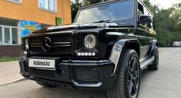 Mercedes-Benz G 500 2007 годаүшін17 500 000 тг. в Алматы – фото 3