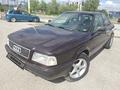 Audi 80 1992 года за 1 650 000 тг. в Костанай