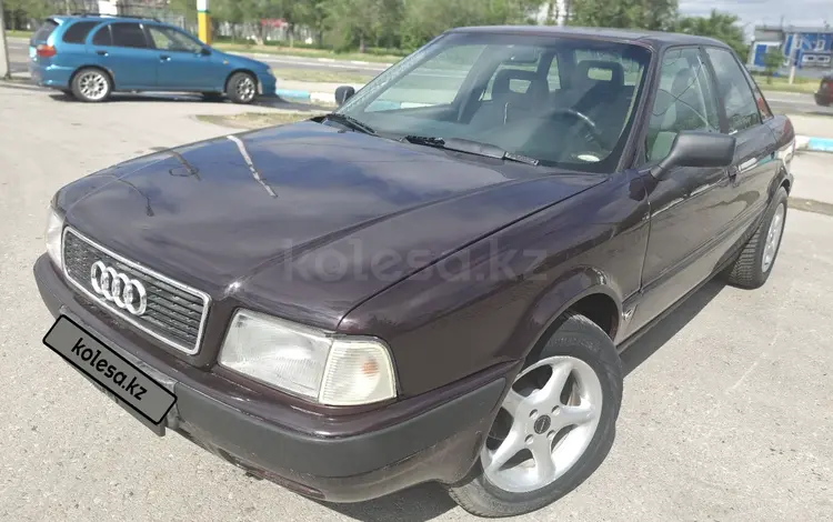Audi 80 1992 года за 1 650 000 тг. в Костанай