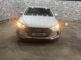 Hyundai Elantra 2016 года за 7 188 888 тг. в Алматы