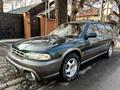 Subaru Legacy 1996 годаүшін2 000 000 тг. в Алматы – фото 2