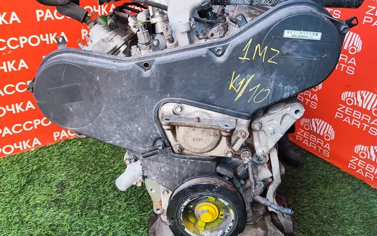Двигатель Toyota 1MZ за 750 000 тг. в Петропавловск