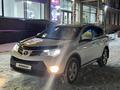 Toyota RAV4 2013 года за 9 650 000 тг. в Павлодар – фото 2