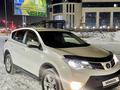 Toyota RAV4 2013 года за 9 650 000 тг. в Павлодар – фото 10