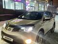 Toyota RAV4 2013 года за 9 650 000 тг. в Павлодар – фото 12