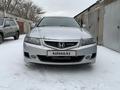 Honda Accord 2007 года за 5 200 000 тг. в Семей – фото 20