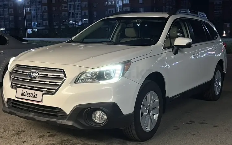 Subaru Outback 2016 года за 6 400 000 тг. в Актобе