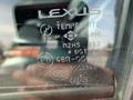 Lexus RX 350 2006 года за 8 500 000 тг. в Алматы – фото 11
