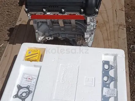 Новый двигатель Туксон G4NA.2.0 за 583 тг. в Алматы – фото 3