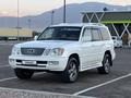 Lexus LX 470 2006 года за 14 700 000 тг. в Алматы