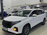 Hyundai Custin 2024 года за 15 000 000 тг. в Атырау – фото 2
