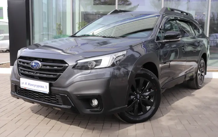 Subaru Outback 2025 годаүшін19 500 000 тг. в Астана