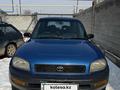 Toyota RAV4 1994 годаfor2 500 000 тг. в Алматы