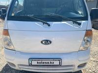 Kia Bongo 2010 годаүшін7 500 000 тг. в Алматы