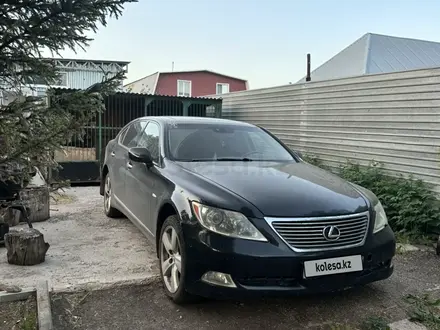 Lexus LS 460 2006 года за 5 200 000 тг. в Астана