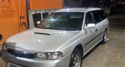 Subaru Legacy 1997 года за 1 450 000 тг. в Астана – фото 2