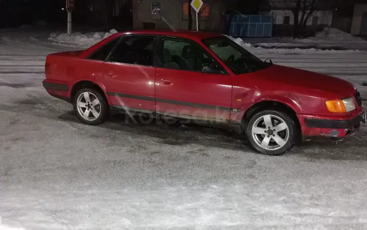 Audi 100 1992 года за 1 573 312 тг. в Кабанбай (Алакольский р-н)