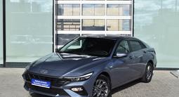 Hyundai Elantra 2024 годаүшін9 000 000 тг. в Астана
