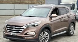 Hyundai Tucson 2017 года за 6 350 000 тг. в Атырау