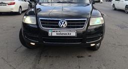 Volkswagen Touareg 2005 годаfor4 900 000 тг. в Алматы – фото 4