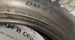 Bridgestone Blizzak DM-V3 за 600 000 тг. в Павлодар – фото 2