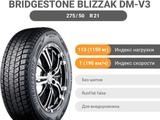 Bridgestone Blizzak DM-V3үшін600 000 тг. в Павлодар – фото 3
