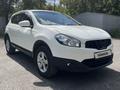 Nissan Qashqai 2013 годаүшін5 700 000 тг. в Караганда