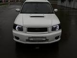 Subaru Forester 2005 года за 5 700 000 тг. в Усть-Каменогорск