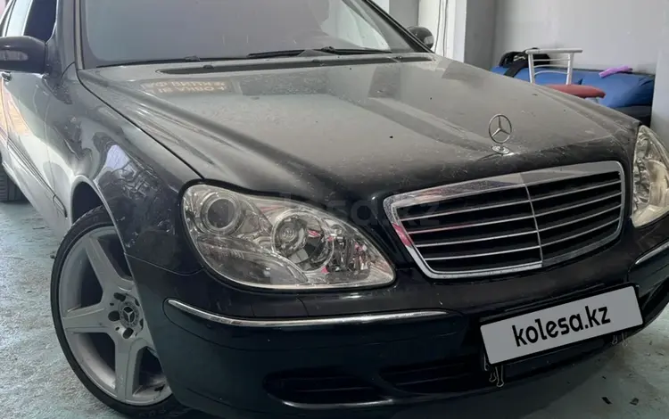 Mercedes-Benz S 500 2003 годаүшін6 700 000 тг. в Актау