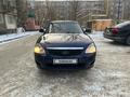 ВАЗ (Lada) Priora 2170 2013 годаfor2 100 000 тг. в Уральск