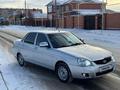 ВАЗ (Lada) Priora 2170 2013 года за 2 750 000 тг. в Костанай – фото 8