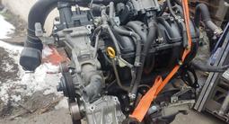 Двигатель на Toyota Land Cruiser Prado 2.7 L 2TR-FE (1GR/2UZ/1UR/3UR/VQ40) за 545 488 тг. в Алматы