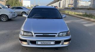 Toyota Caldina 1997 года за 3 100 000 тг. в Астана