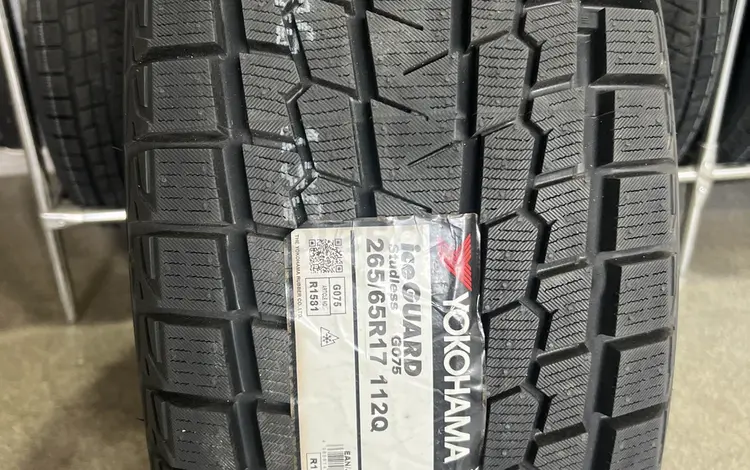 265/65R17 YOKOHAMA G075, новые зимние шины за 67 400 тг. в Алматы