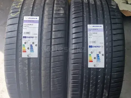 275/35 — 315/30 R22 Michelin Pilot Sport4S за 1 150 000 тг. в Алматы